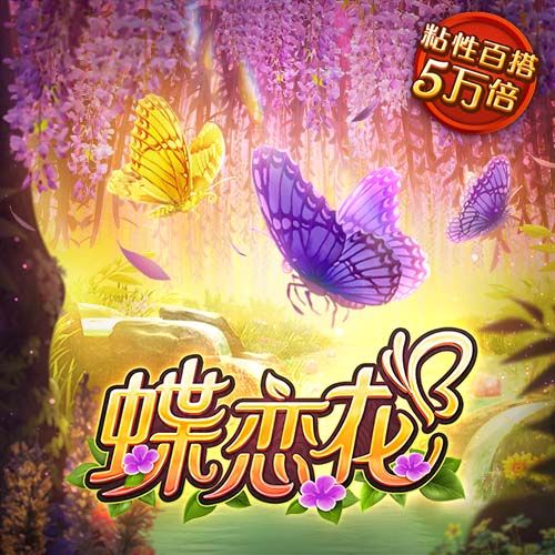 亚傅体育app官网登录入口