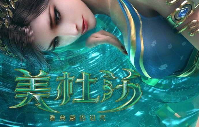 新黄金城xhjc