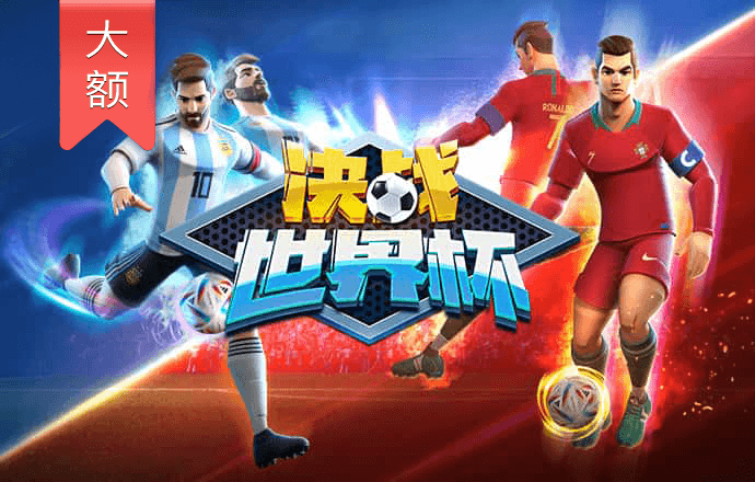 天天娱乐彩票登录