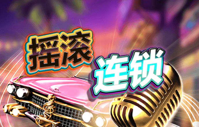 beat·365(手机)中文官方网站