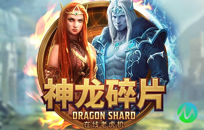 皇冠体彩app官网
