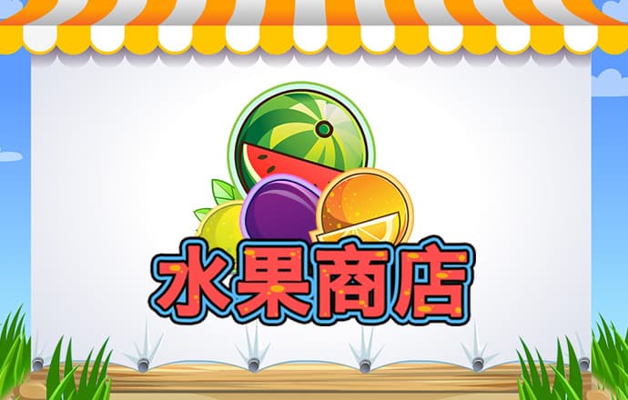 易倍体育下载app官网