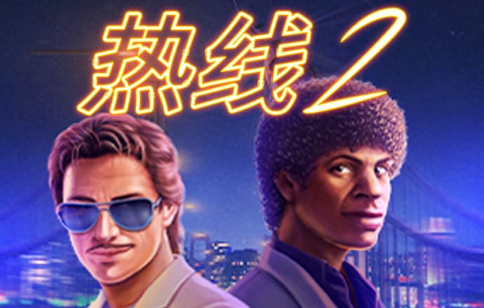 6686官方版app下载