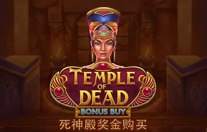 开元云体育app
