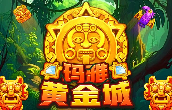 JN体育
